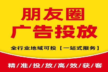 百度SEO推广实战案例：提升网站排名