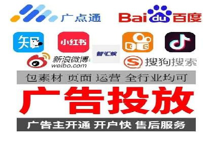 SEM代理服务：案例对比，效果哪家更胜一筹