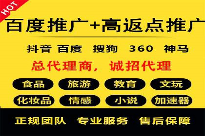 某品牌通过抖音信息流代理实现业绩翻倍的案例