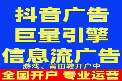 百度推广与内容创作的协同效应